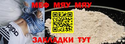 скорость mdpv Балашиха