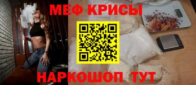 скорость mdpv Балашиха
