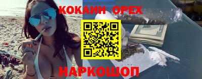 скорость mdpv Балашиха