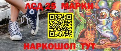МДМА Балахна