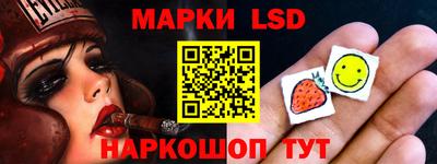 скорость mdpv Балашиха