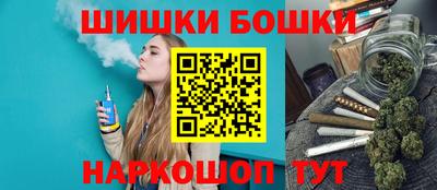 МДМА Балахна