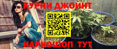 мефедрон VHQ Балаково