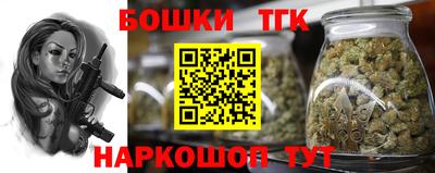 МДМА Балахна