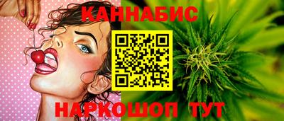 PSILOCYBIN Жуковский
