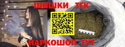 МДМА Балахна