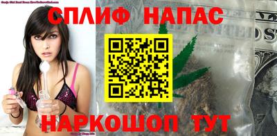 скорость mdpv Балашиха