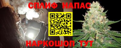 мефедрон VHQ Балаково