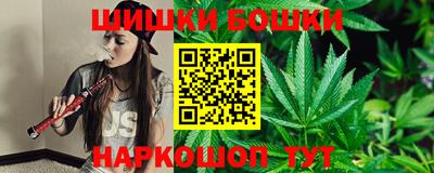 скорость mdpv Балашиха
