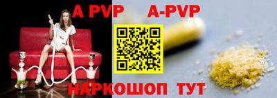 скорость mdpv Балашиха
