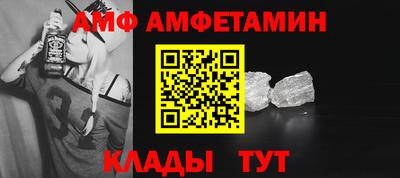 скорость mdpv Балашиха