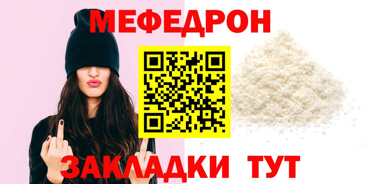 A PVP Дмитров